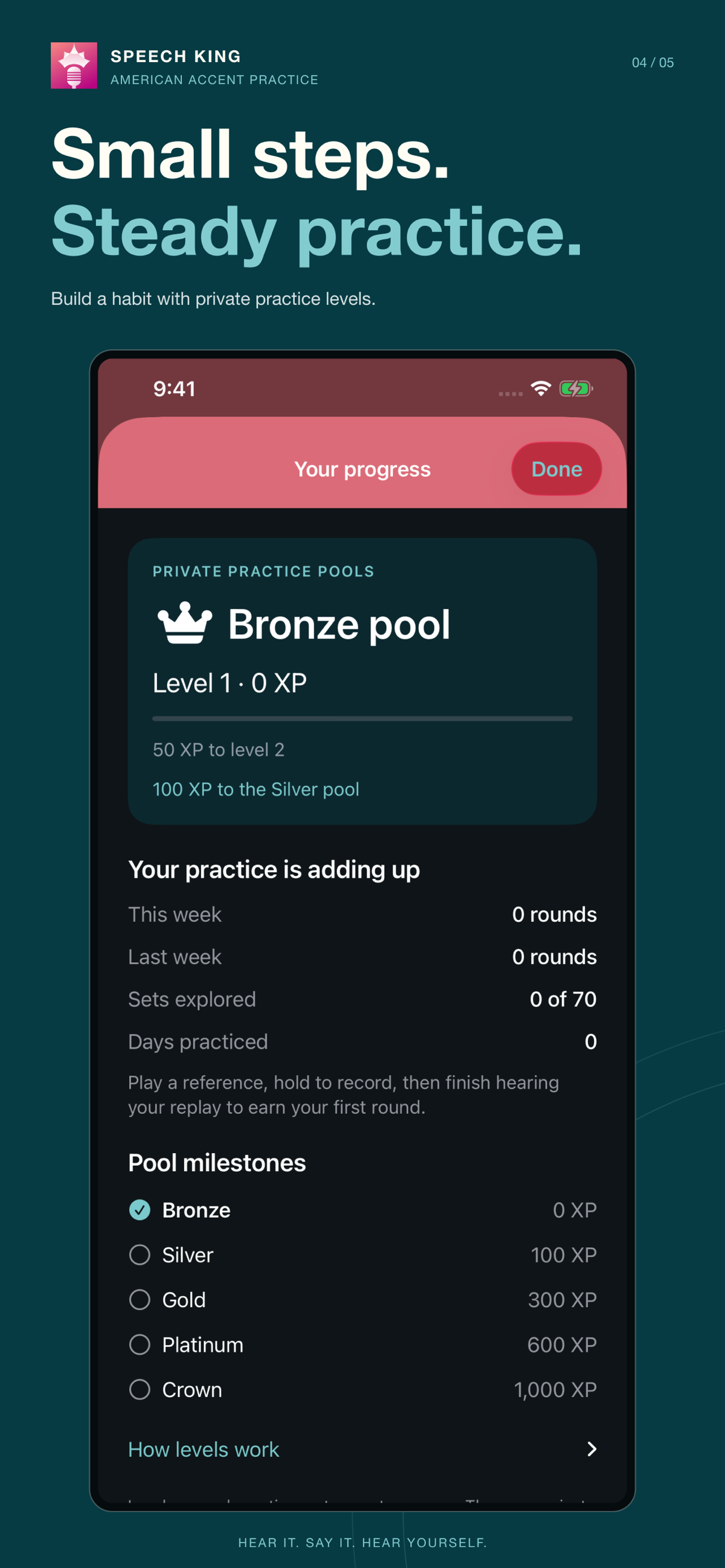 Speech King’s private practice levels and progress screen